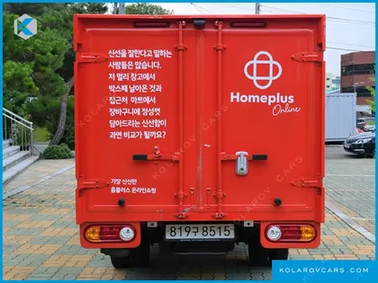 HYUNDAI PORTER II STANDARD CAP CRDI