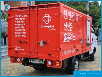 HYUNDAI PORTER II STANDARD CAP CRDI
