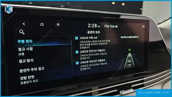 HYUNDAI GRANDEUR LE BLANC