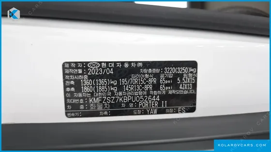 HYUNDAI PORTER II SUPER CAP CRDI