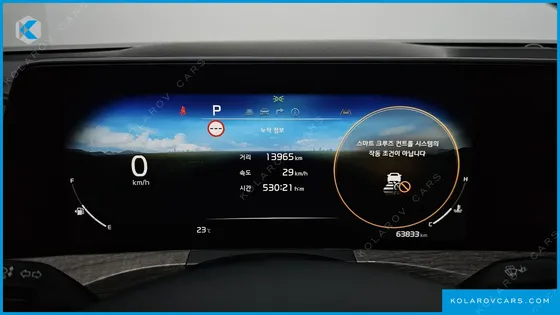 KIA K8 3.5 LPG 2WD