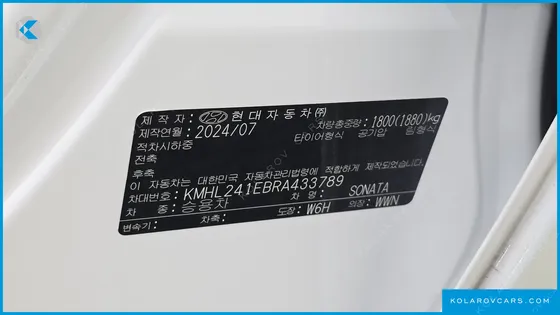 HYUNDAI SONATA 2.0