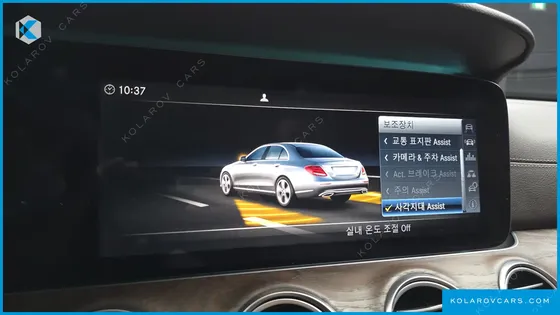 MERCEDES E-CLASS E300 EXCLUSIVE
