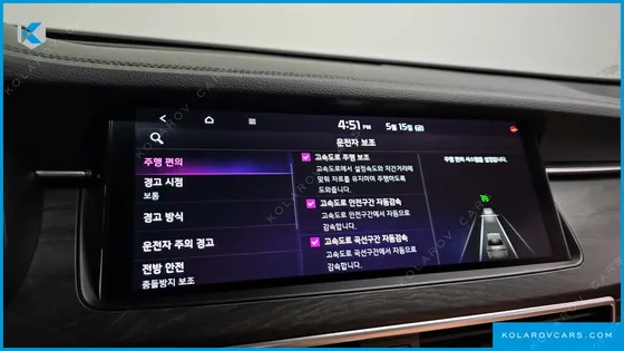 KIA K7 2.5 GDI NOBLESSE