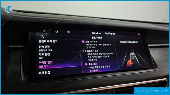 KIA K7 2.5 GDI NOBLESSE