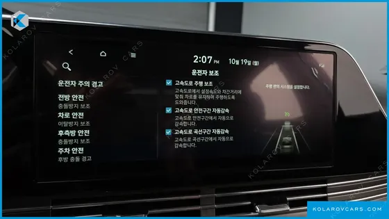 HYUNDAI GRANDEUR LE BLANC