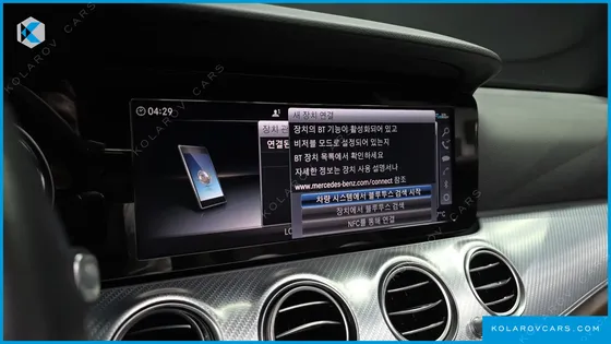 MERCEDES E-CLASS E250 AVANTGARDE