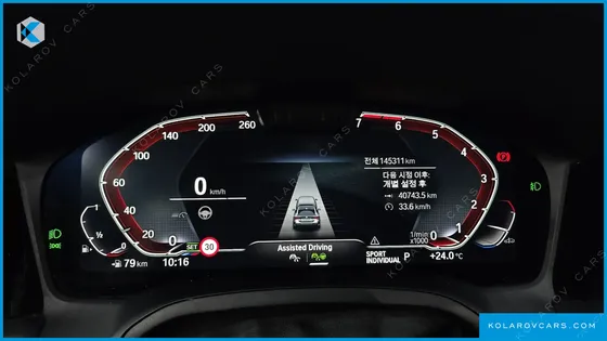 BMW 4 SERIES 420I M SPORT COUPE