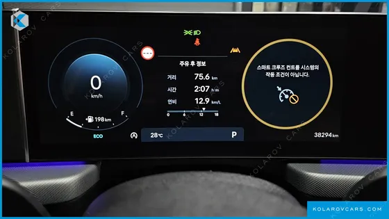 HYUNDAI SONATA 1.6 TURBO