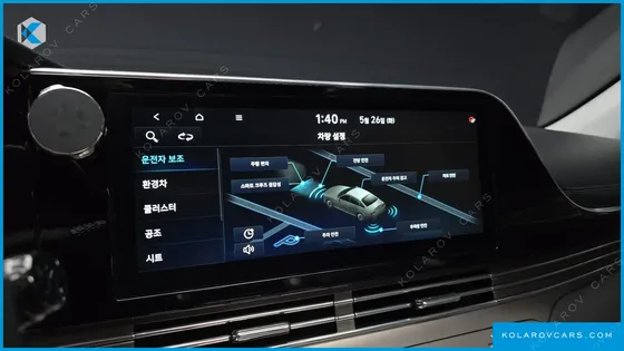 HYUNDAI GRANDEUR LE BLANC
