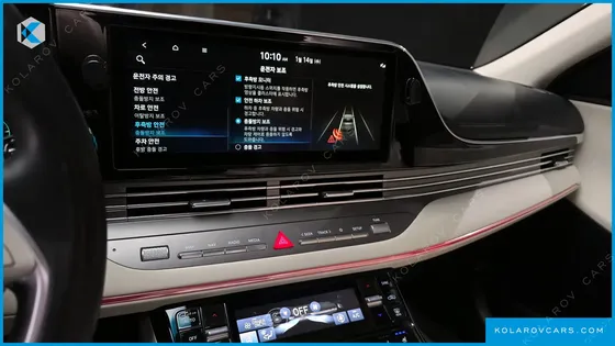 HYUNDAI GRANDEUR LE BLANC