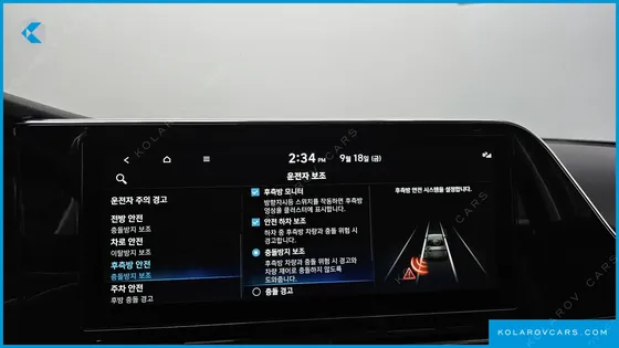 HYUNDAI GRANDEUR LE BLANC