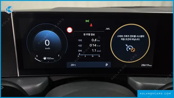HYUNDAI SONATA 2.0 LPG