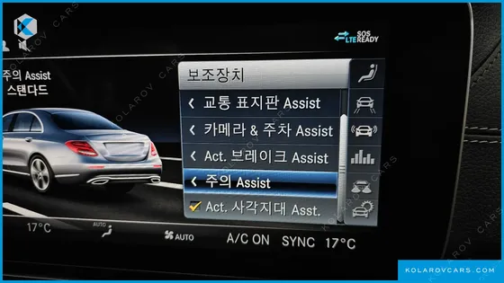 MERCEDES E-CLASS E300 4MATIC EXCLUSIVE