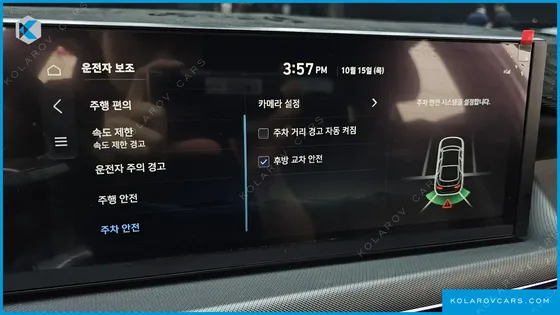 HYUNDAI SONATA 2.0 LPG(TAXI)