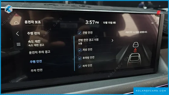 HYUNDAI SONATA 2.0 LPG(TAXI)
