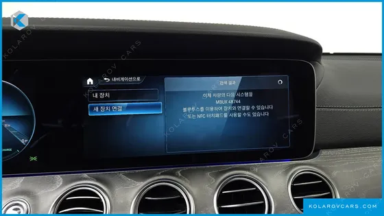 MERCEDES E-CLASS E350 4MATIC AMG LINE