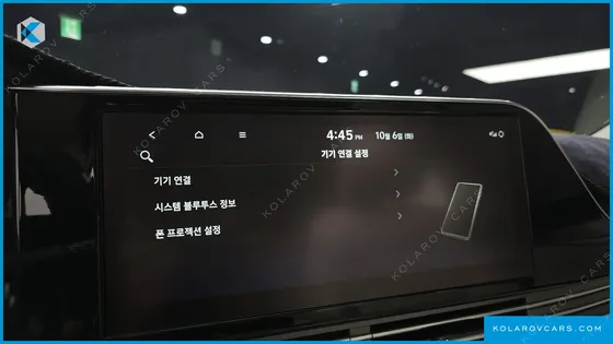 HYUNDAI GRANDEUR LE BLANC
