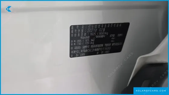 RENAULT KOREA XM3 1.6 GTE LE