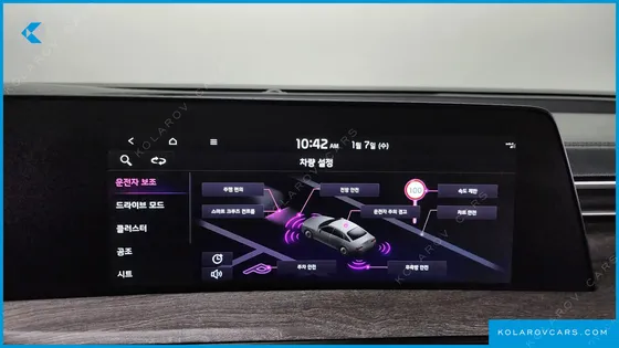 KIA K8 2.5 GASOLINE 2WD