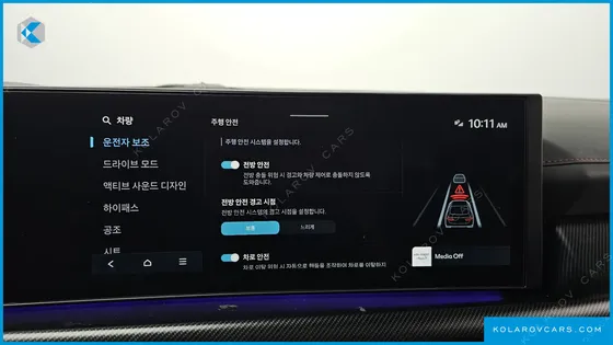 HYUNDAI SONATA 2.5 TURBO