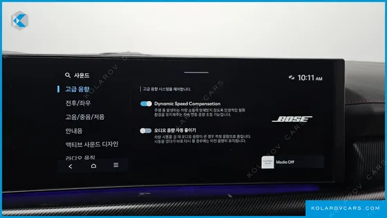 HYUNDAI SONATA 2.5 TURBO