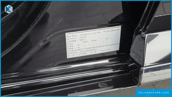 VOLKSWAGEN ARTEON 2.0 TDI PRESTIGE