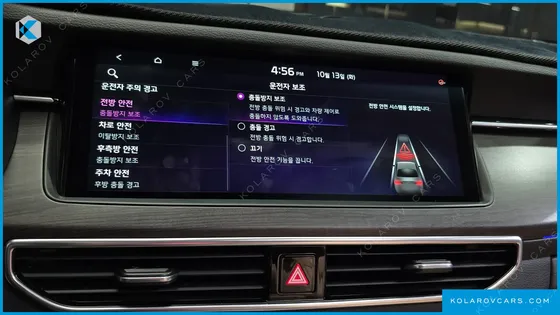 KIA K7 3.0 GDI SIGNATURE