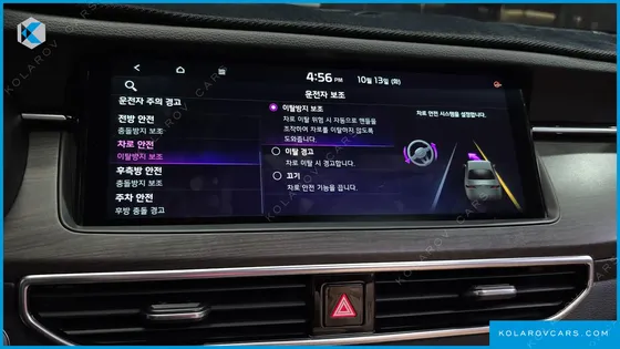 KIA K7 3.0 GDI SIGNATURE