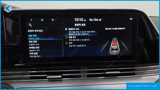 HYUNDAI GRANDEUR CALLIGRAPHY
