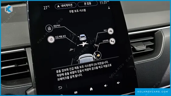 RENAULT KOREA XM3 1.3 TCE RE