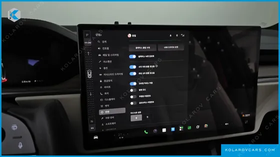 TESLA MODEL X LONG RANGE