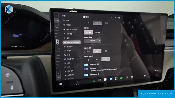 TESLA MODEL X LONG RANGE