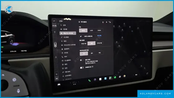 TESLA MODEL X LONG RANGE