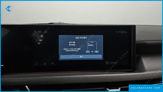 HYUNDAI SONATA 2.0