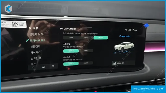 KIA K8 BEST SELECTION