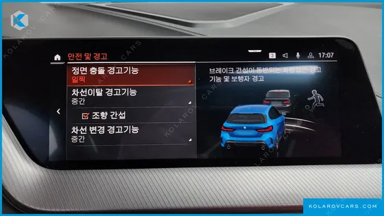 BMW 1 SERIES M135I XDRIVE