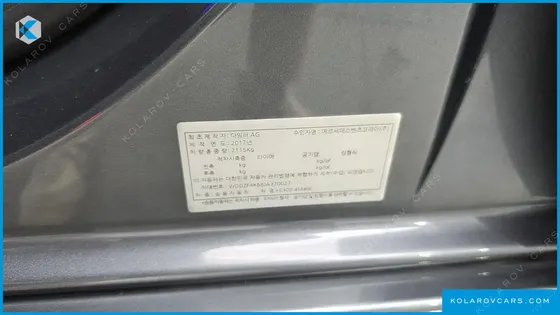 MERCEDES E-CLASS E300 4MATIC EXCLUSIVE