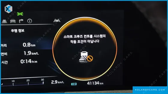 KIA K8 2.5 GASOLINE 2WD