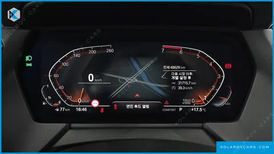 BMW 1 SERIES 120I SPORTS