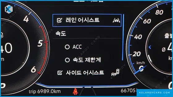 VOLKSWAGEN ARTEON 2.0 TDI PRESTIGE
