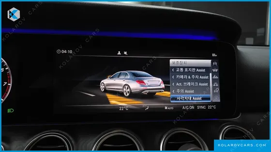 MERCEDES E-CLASS E300 4MATIC AVNATGARDE