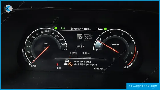 KIA MOHAVE DIESEL 3.0 4WD 6-SEATER