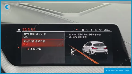 BMW 1 SERIES 120I M SPORTS