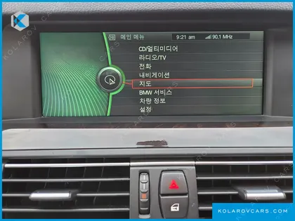 BMW 5 SERIES 520D