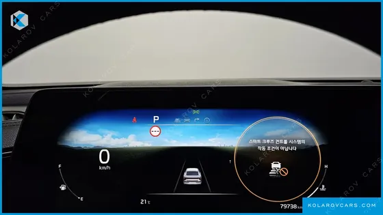 KIA K8 3.5 LPG 2WD