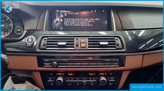 BMW 5 SERIES 520D M AERO DYNAMIC