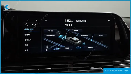 HYUNDAI GRANDEUR EXCLUSIVE