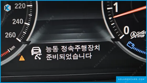BMW 5 SERIES 528I XDRIVE M AERO DYNAMIC