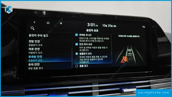 HYUNDAI GRANDEUR LE BLANC